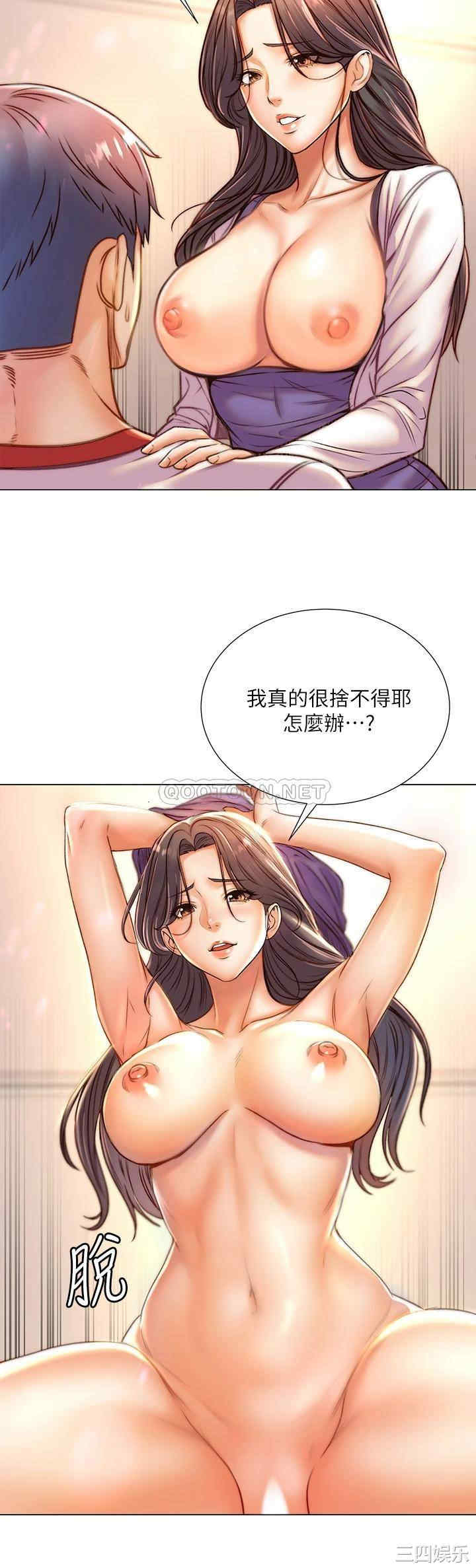 第27张