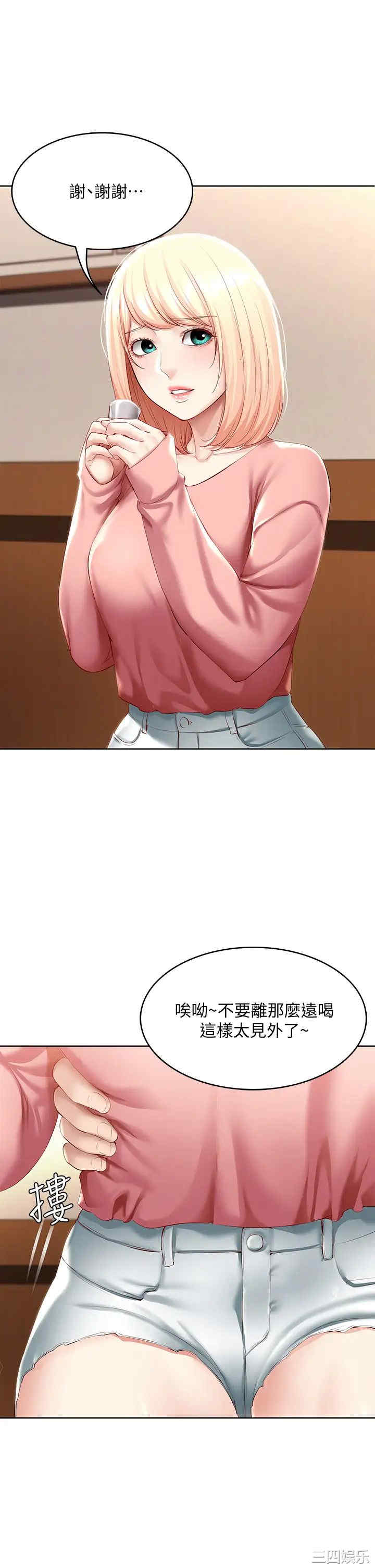 第41张