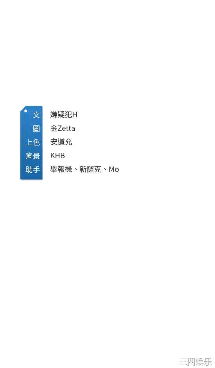 第43张