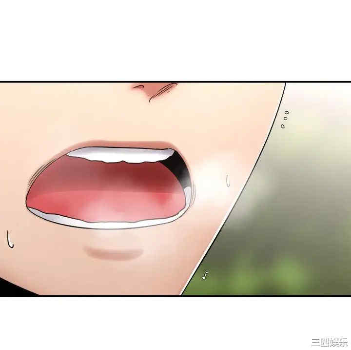 第24张