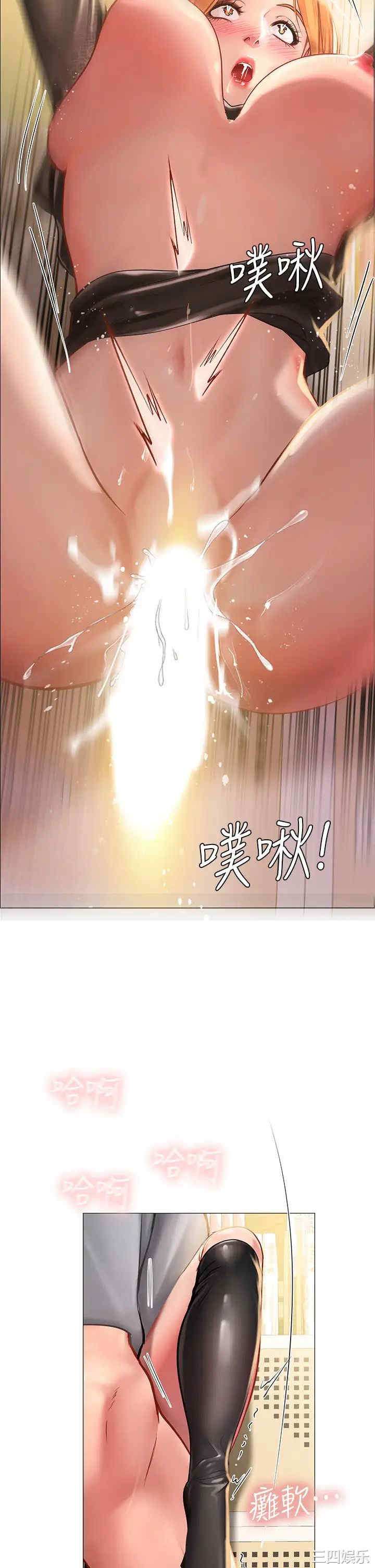 第25张