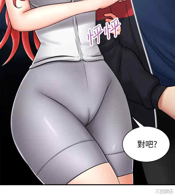 第36张