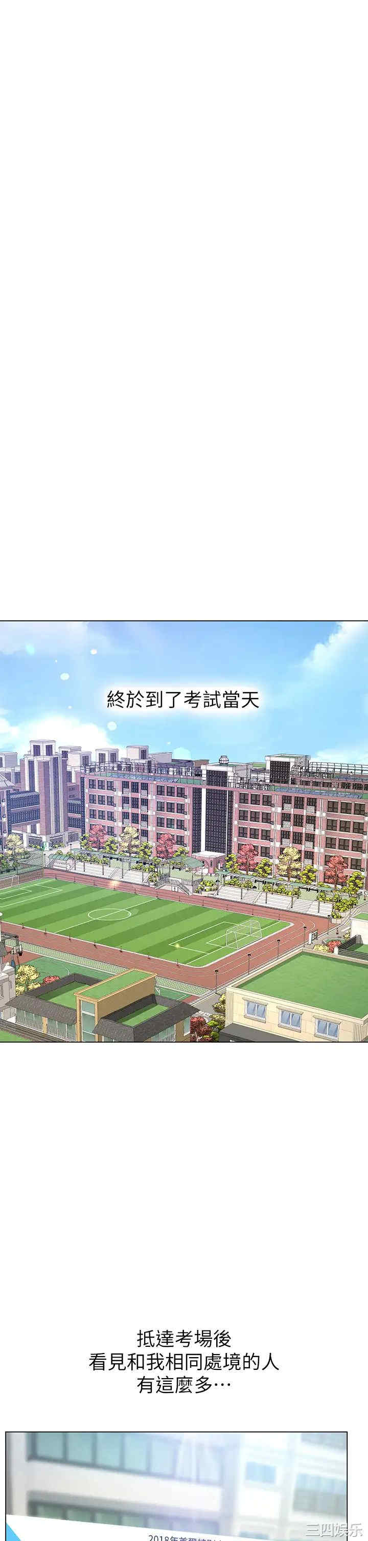 第39张