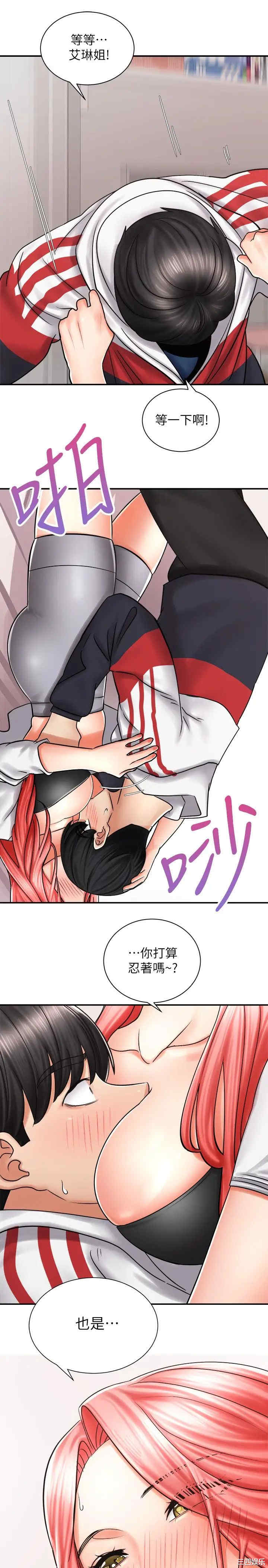 第19张