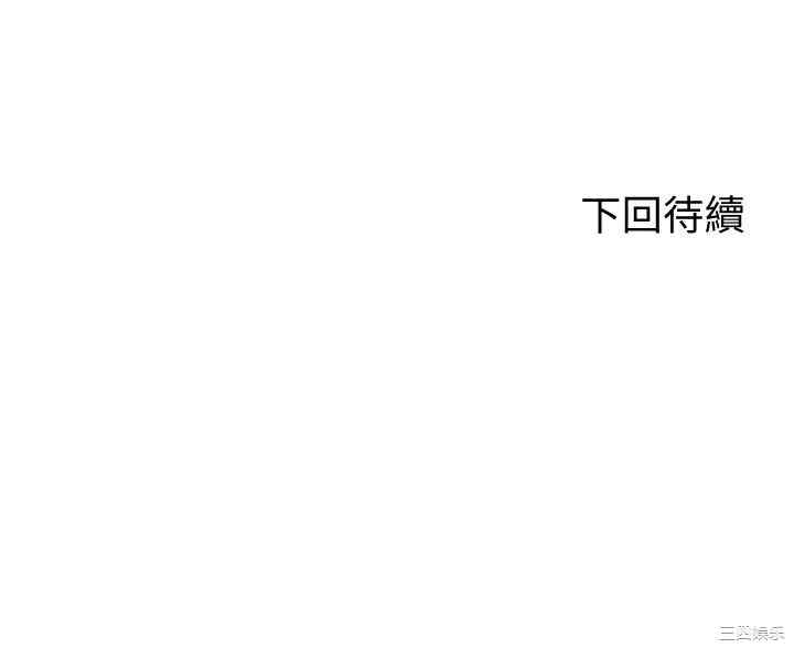 第39张