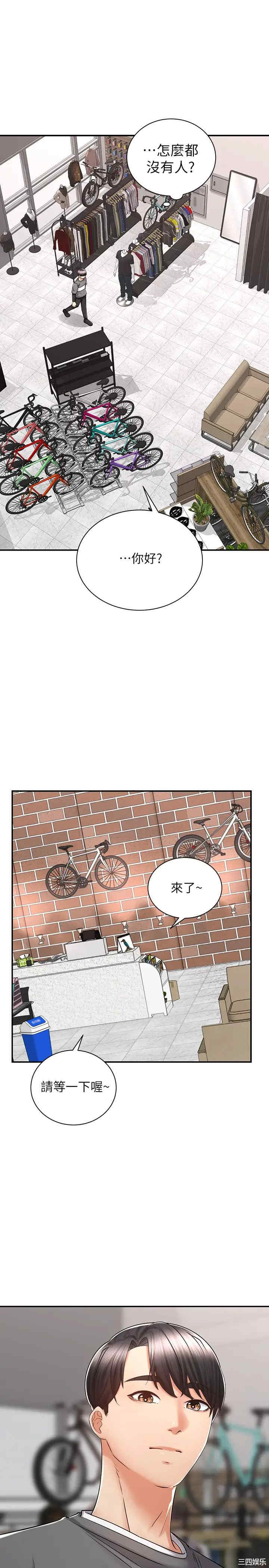 第40张
