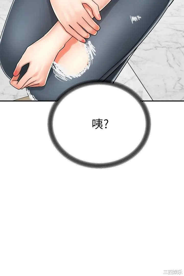 第45张