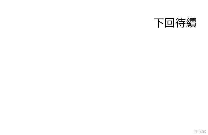 第46张