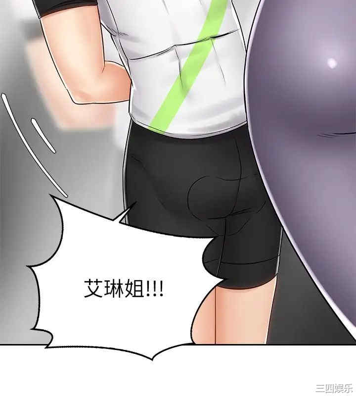 第23张