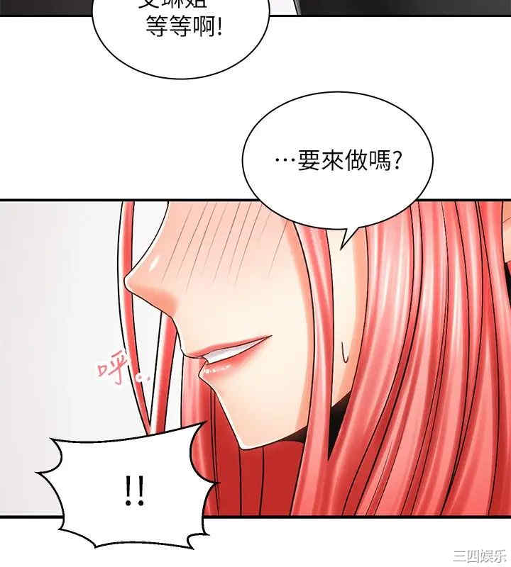 第31张