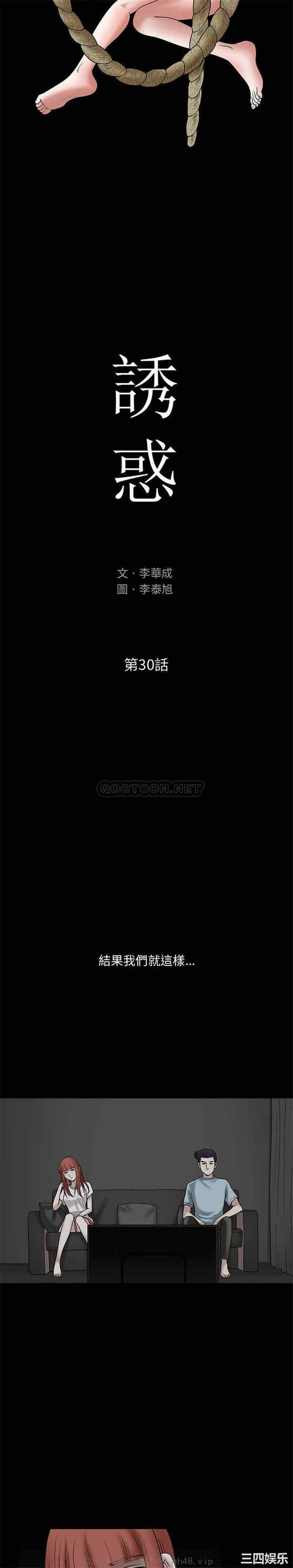 第2张