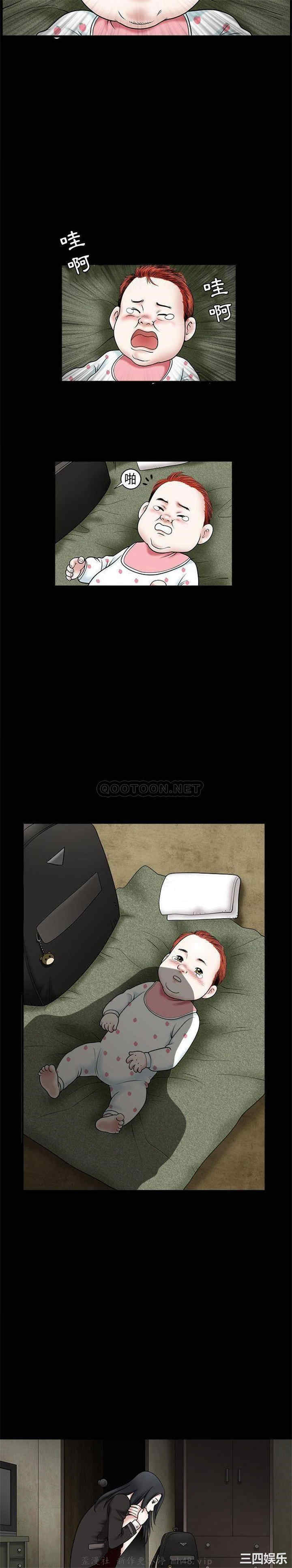 第4张