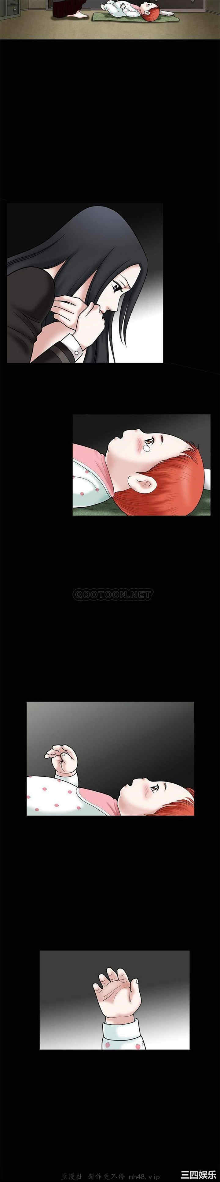 第5张