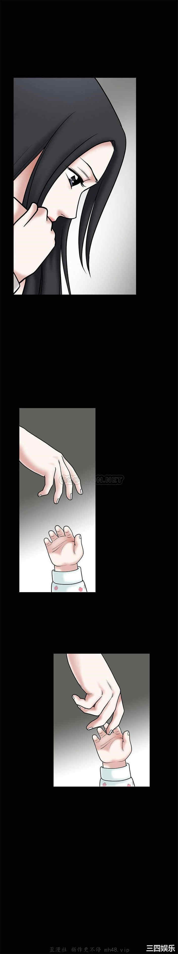 第6张