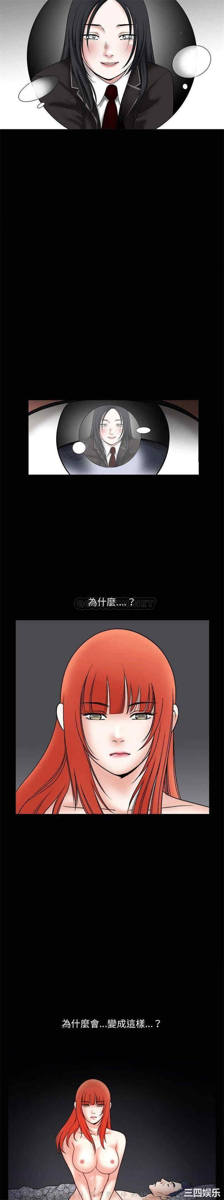 第10张