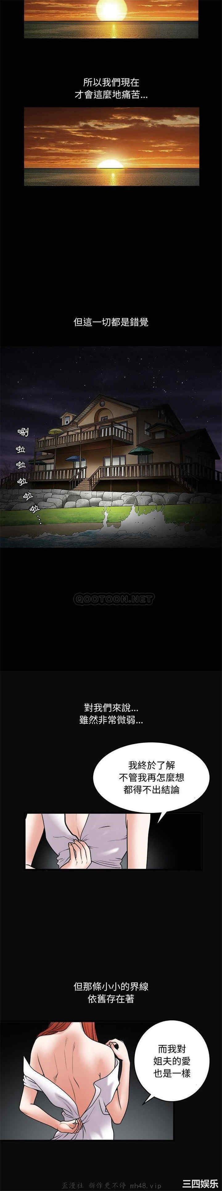 第12张