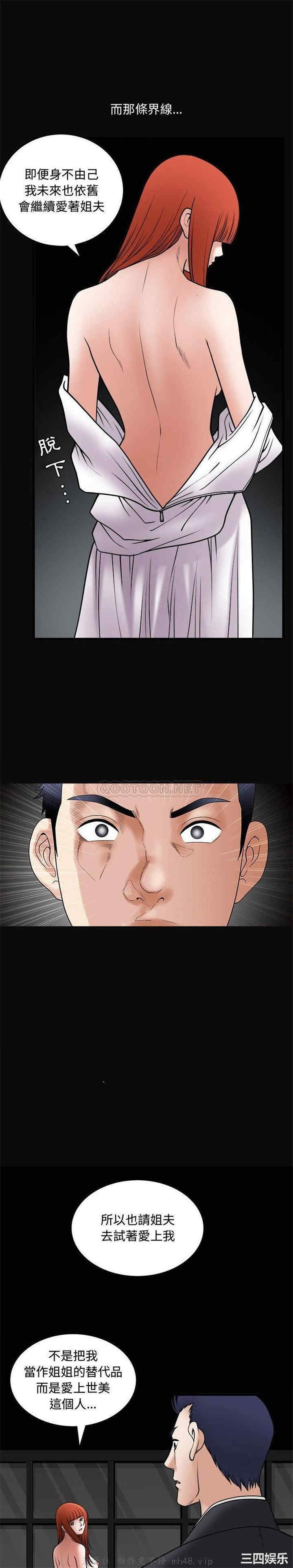 第13张