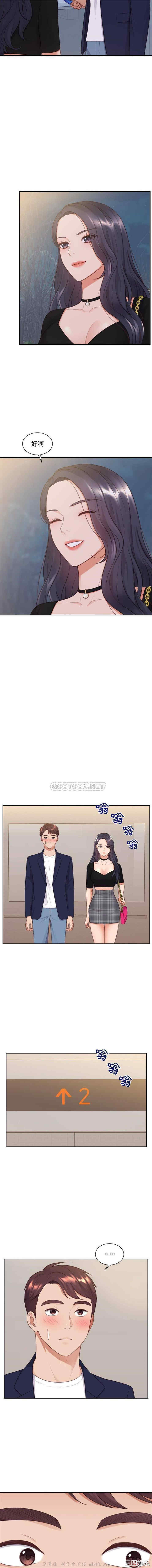 第4张