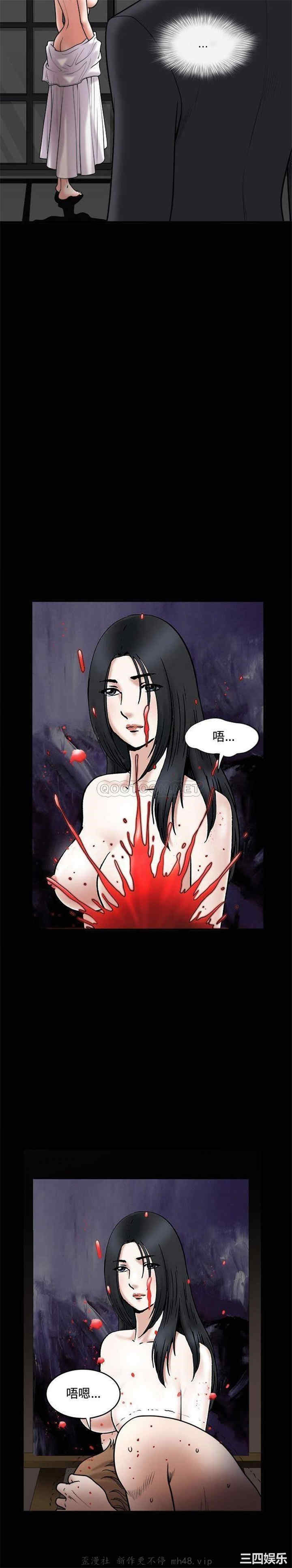 第14张
