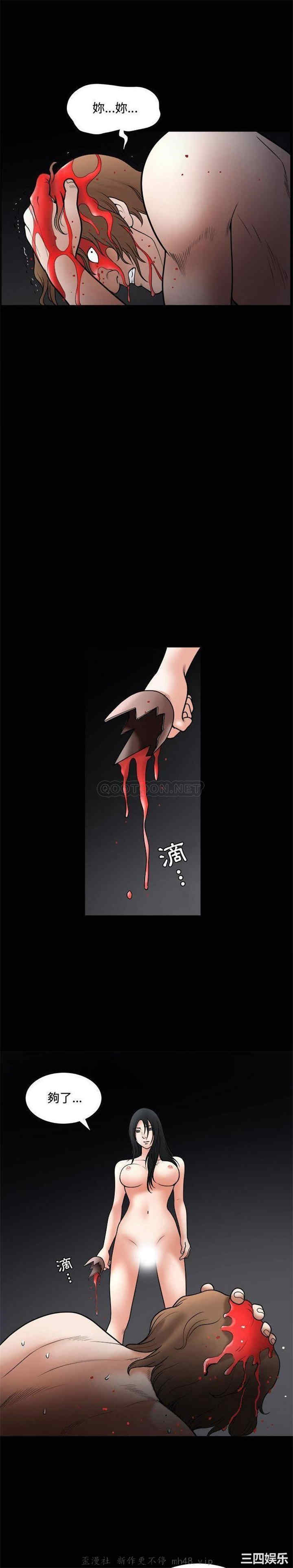 第15张