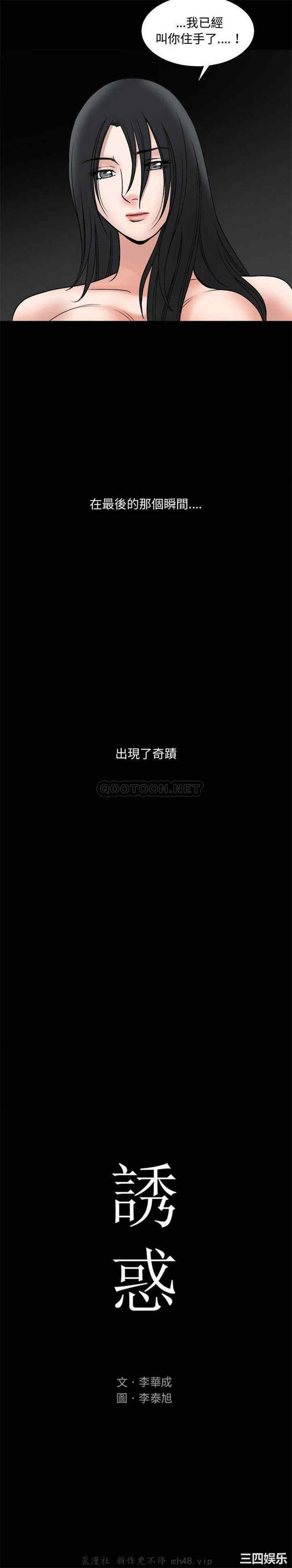 第16张