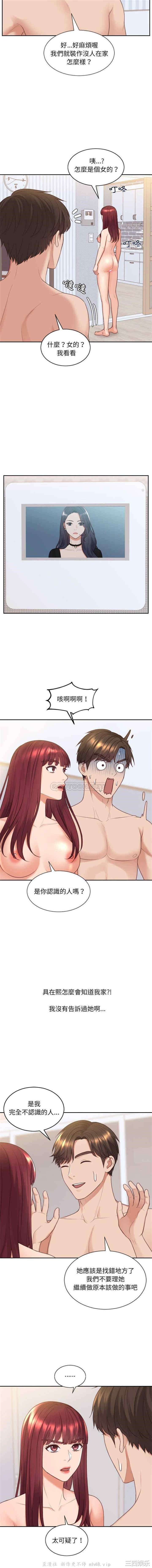 第15张