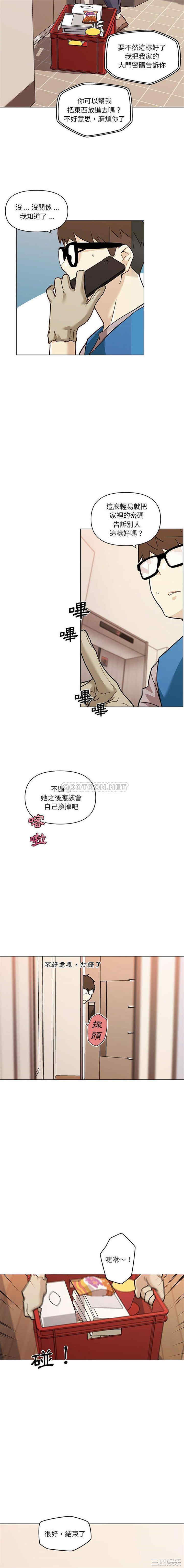 第4张