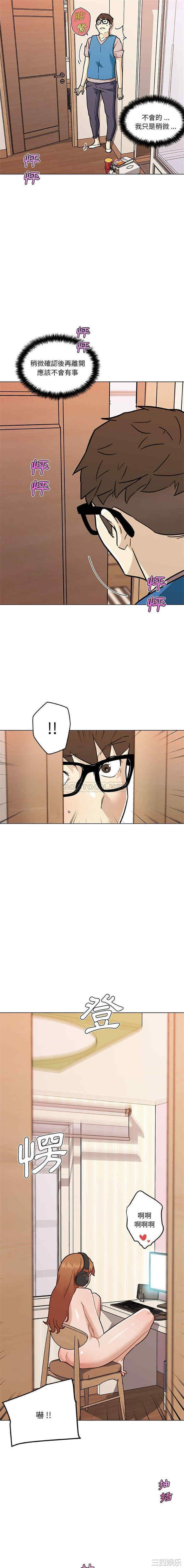 第9张