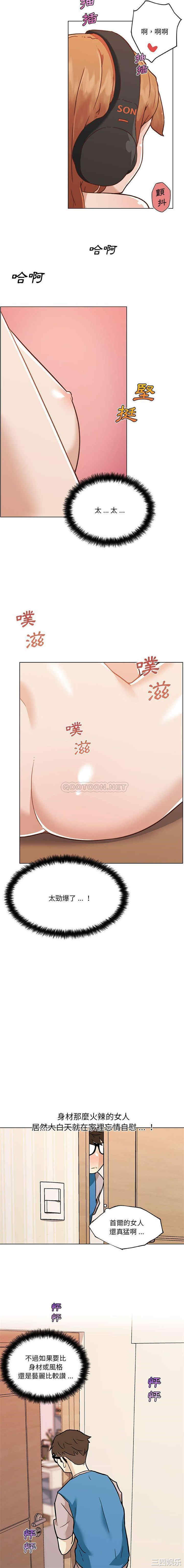 第10张
