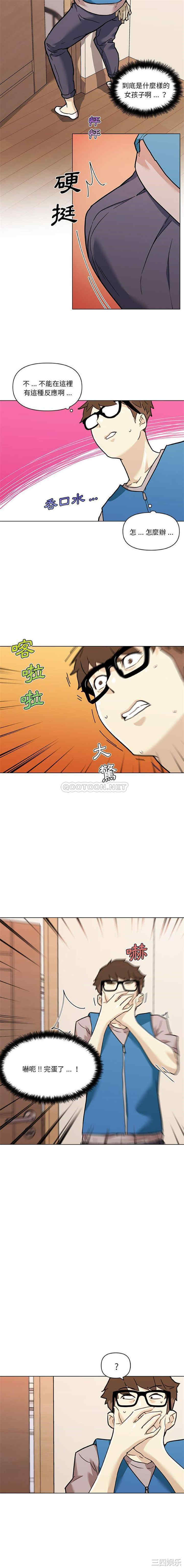 第11张