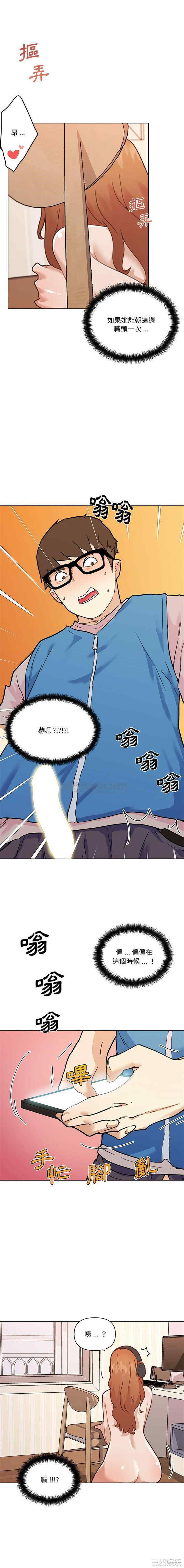 第14张