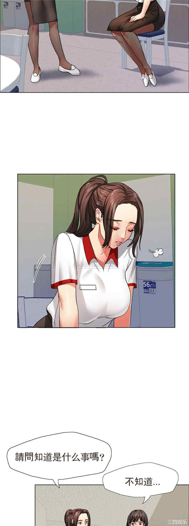 第9张