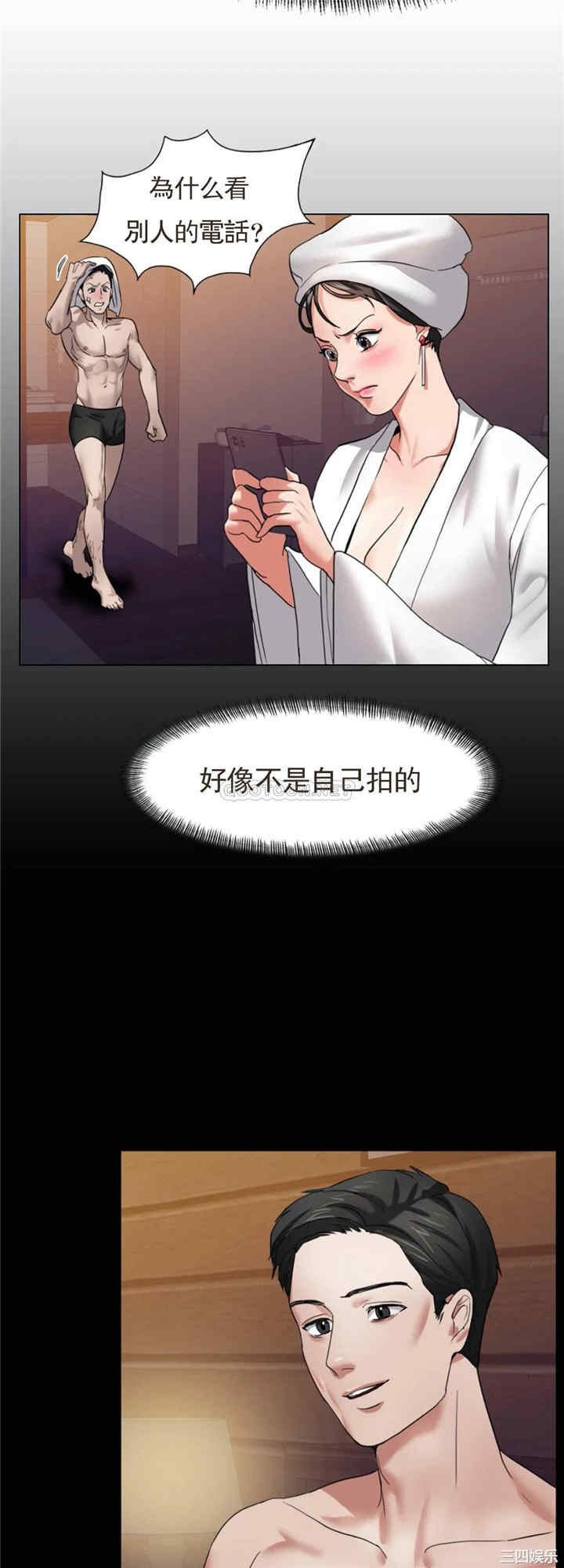 第11张