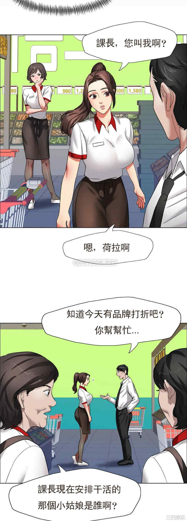 第13张