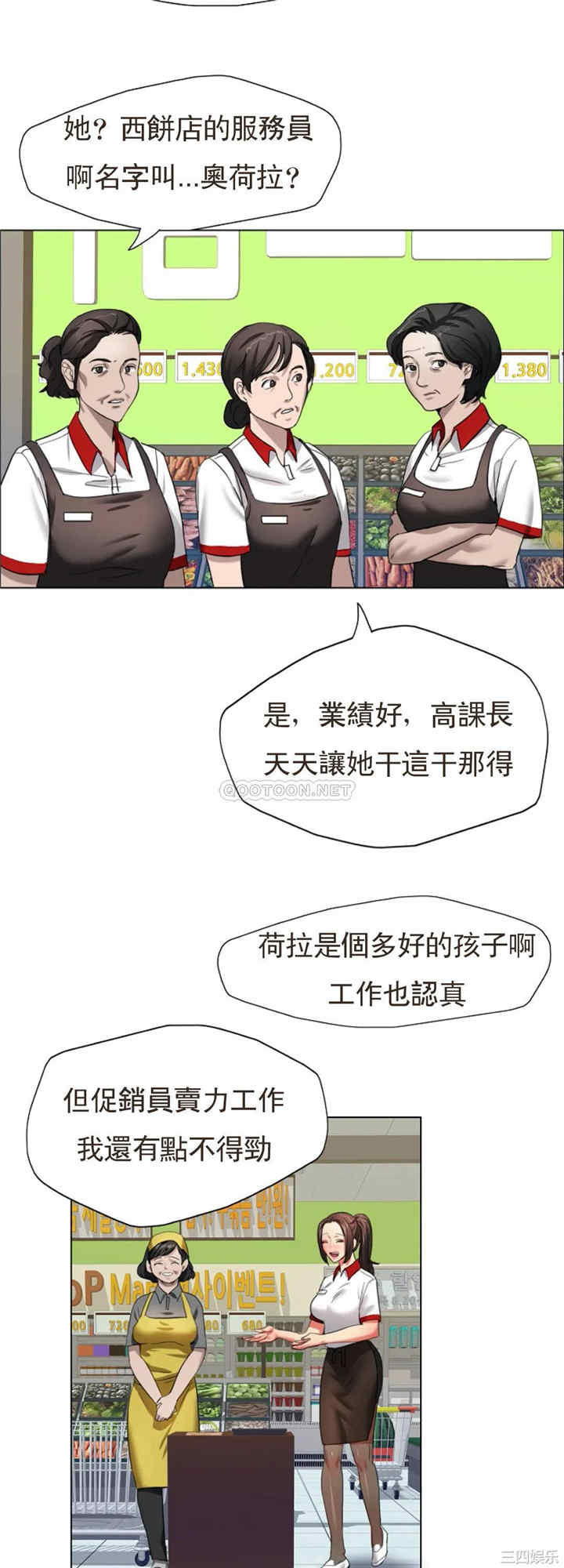 第14张