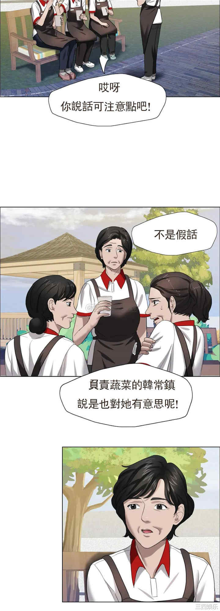 第16张