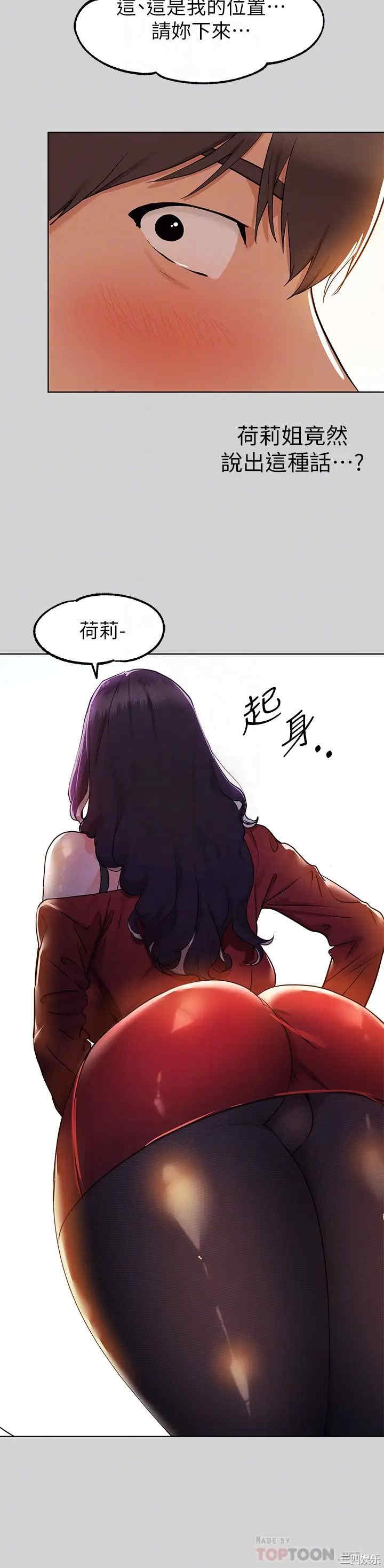 第4张