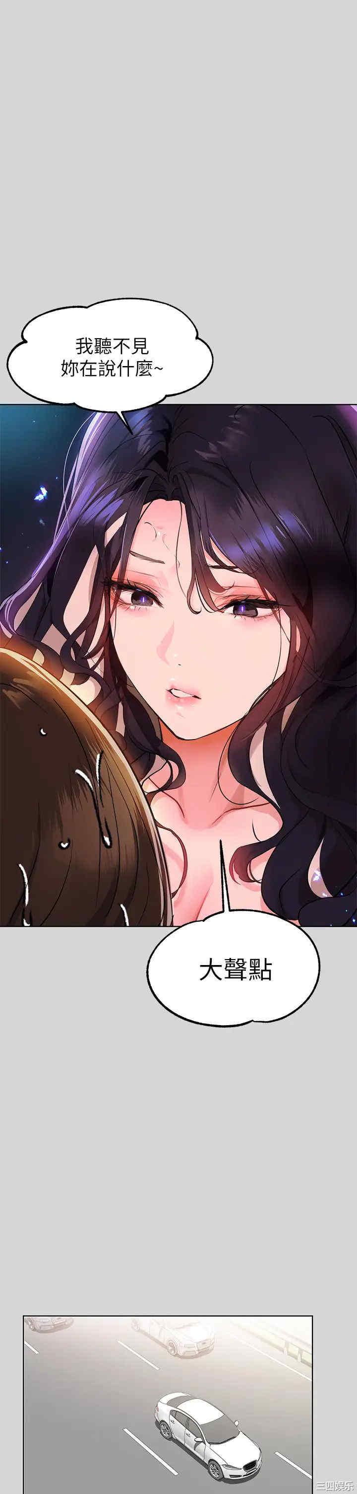 第5张