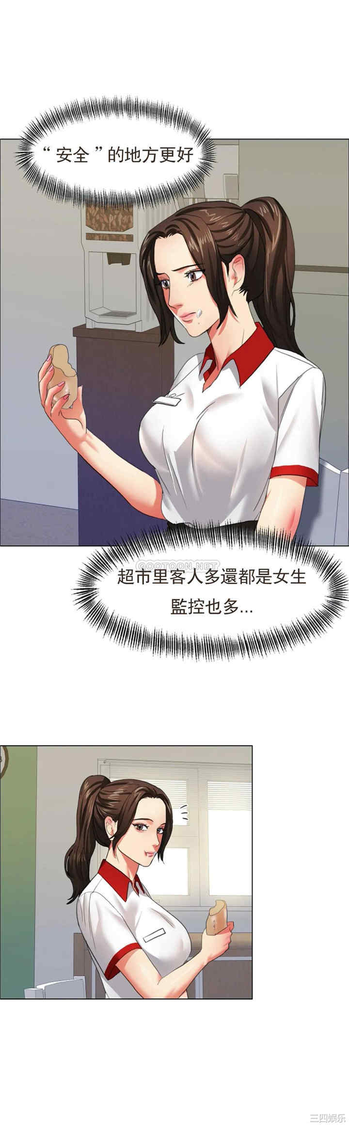第25张