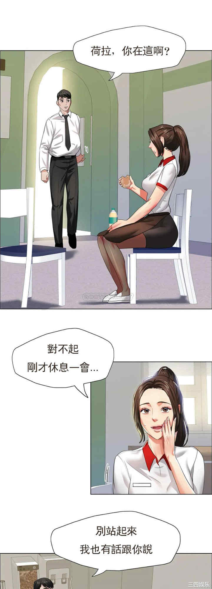 第26张
