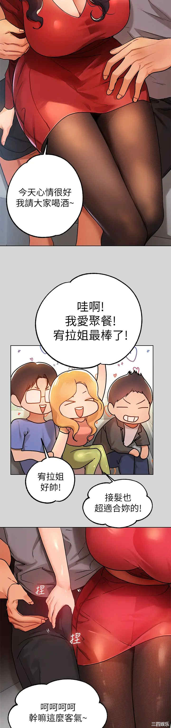 第7张