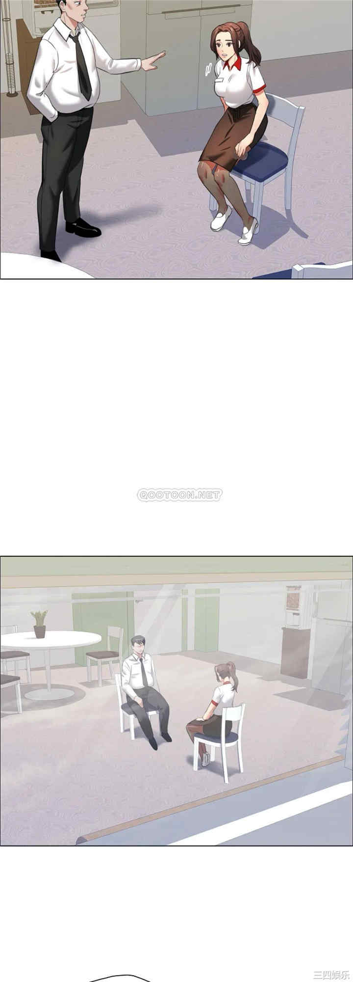 第27张