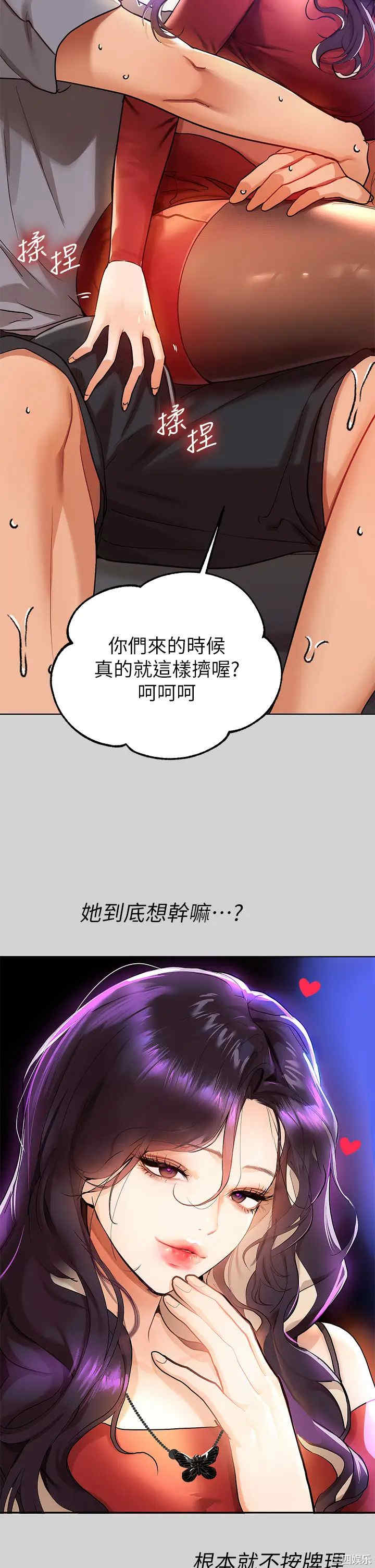 第11张