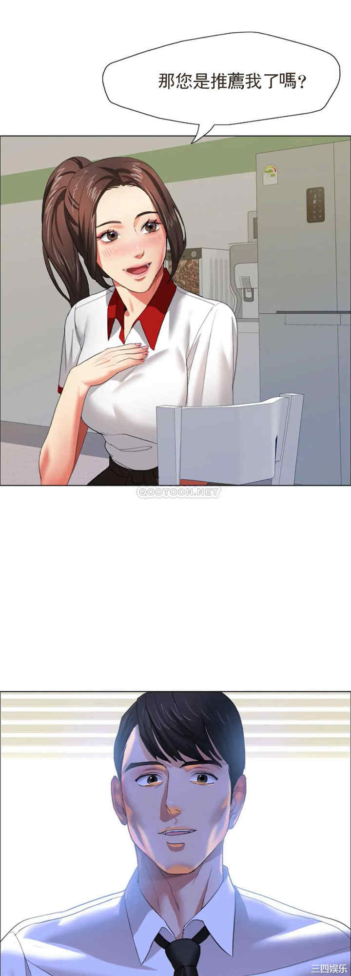第31张