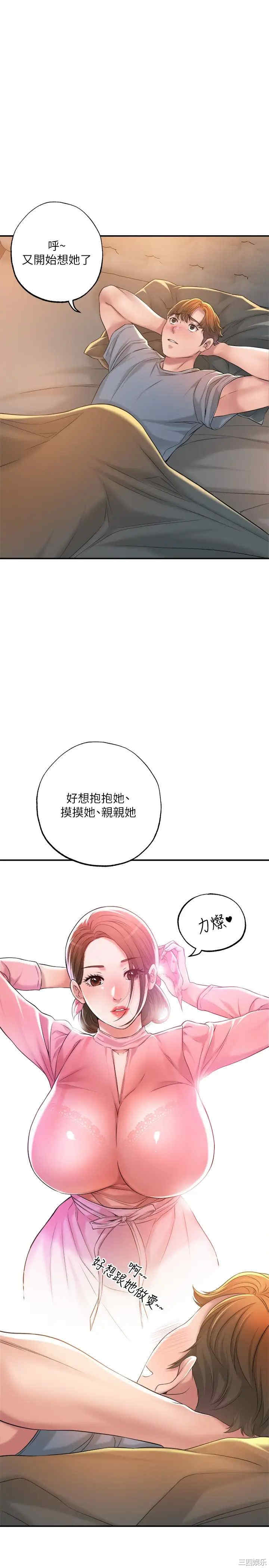 第20张