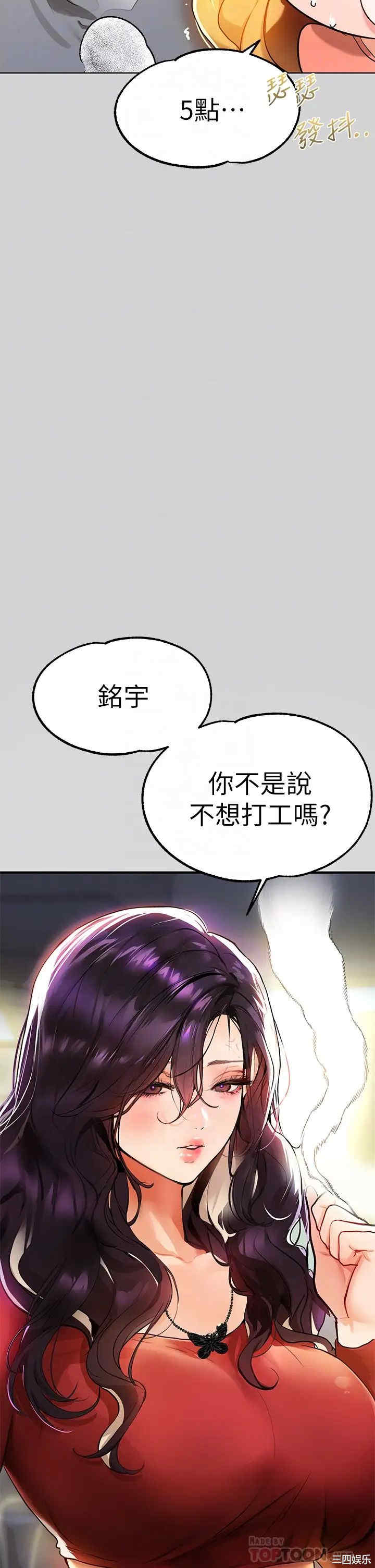 第14张