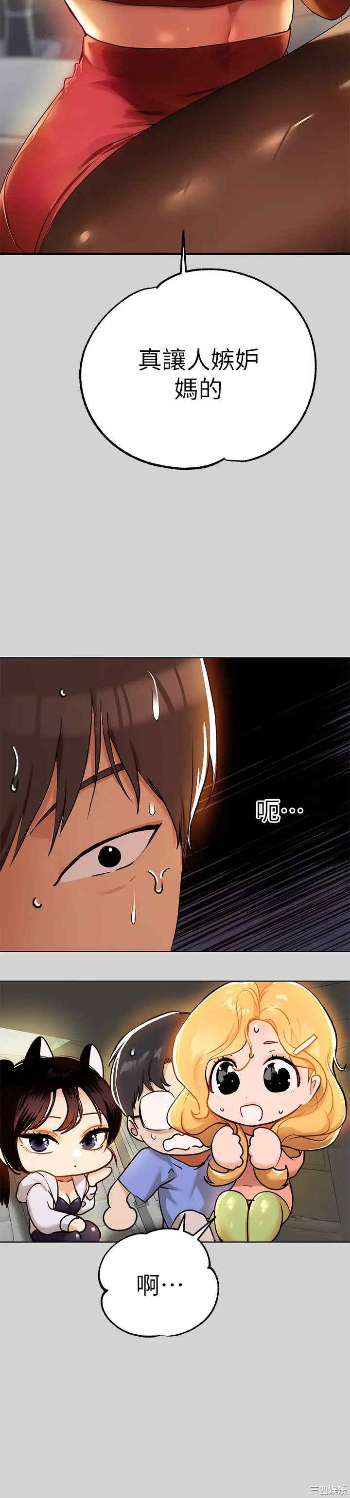 第15张
