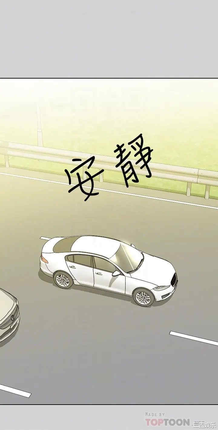 第16张