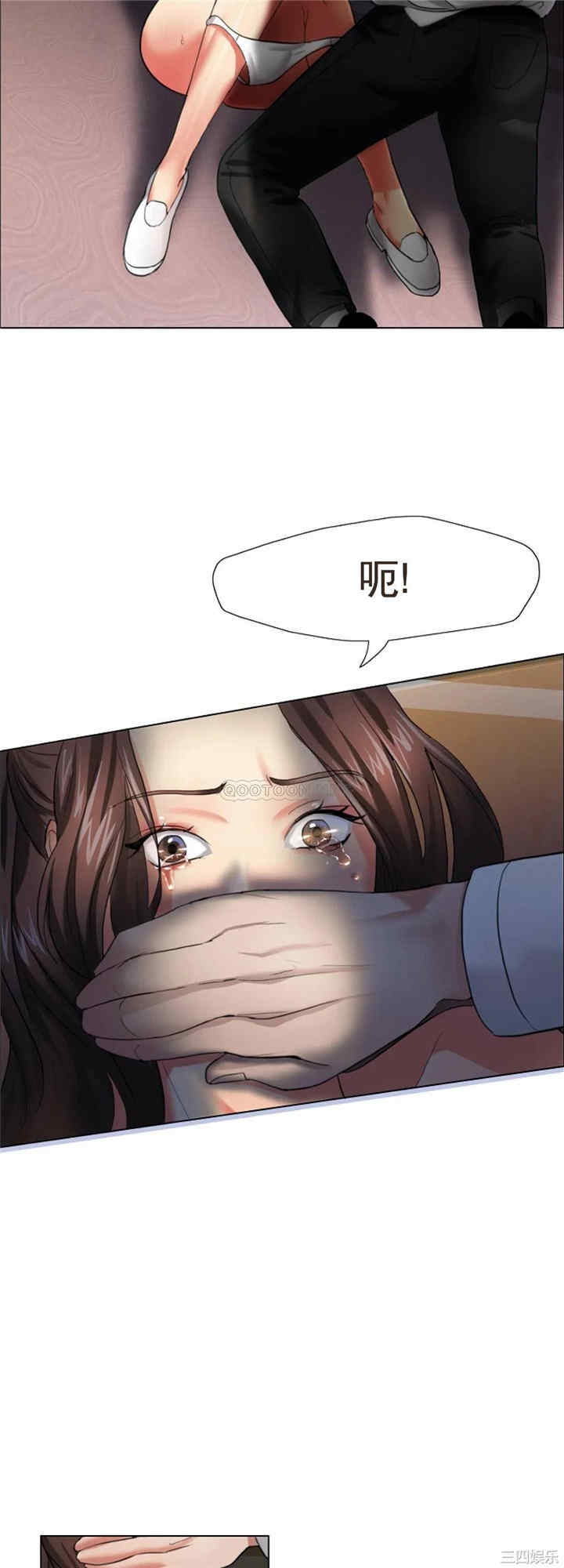 第38张