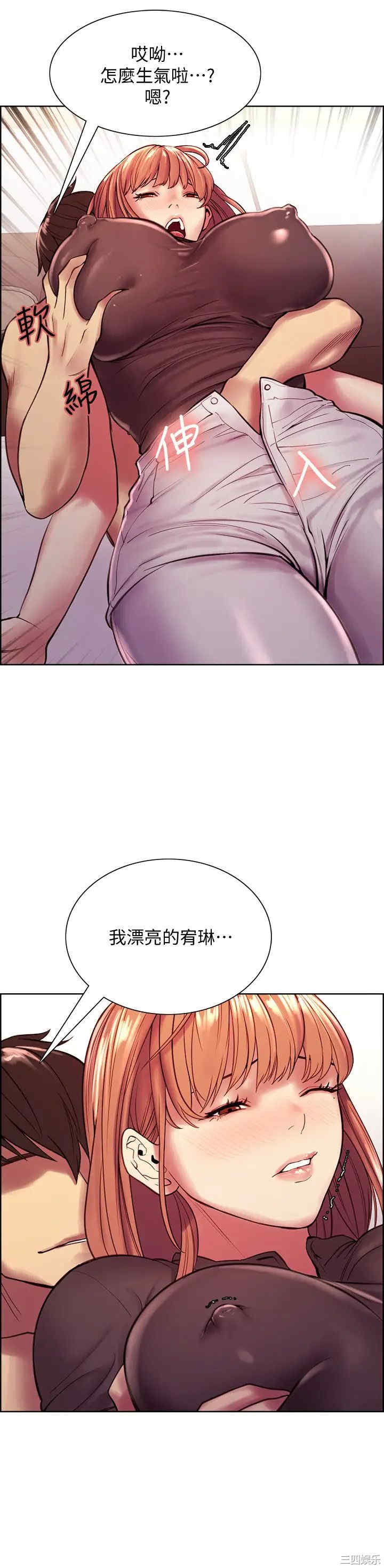 第2张